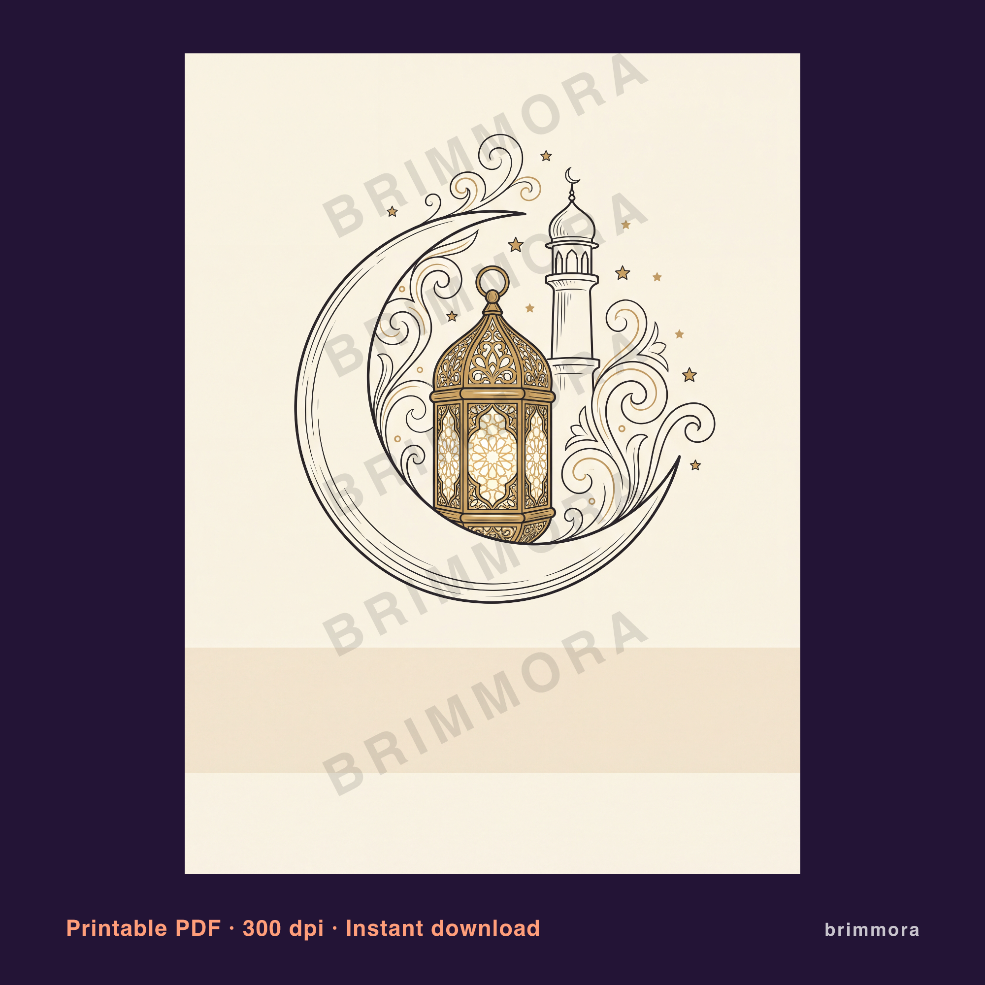personalized ramadan family name print, custom eid mubarak sign, islamic home decor, printable pdf 30x40 cm